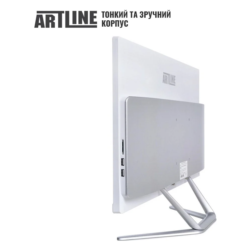 Моноблок ARTLINE Home G43 (G43v22w) — фото 7