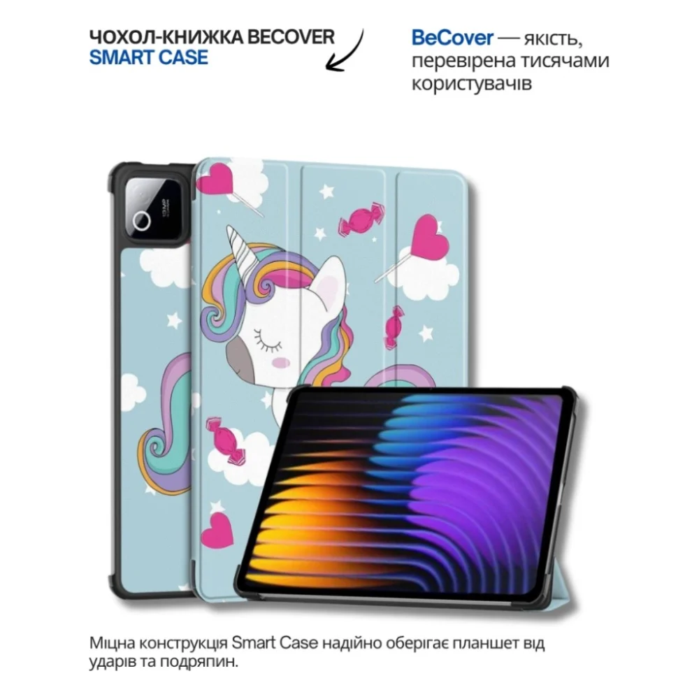 Чохол до планшета BeCover Smart Case Xiaomi Pad 8 / 8 Pro 11.2" Unicorn (714598)