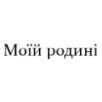 Книга Наші втрачені серця - Селесте Інґ Наш Формат (9786178120887) — фото 7