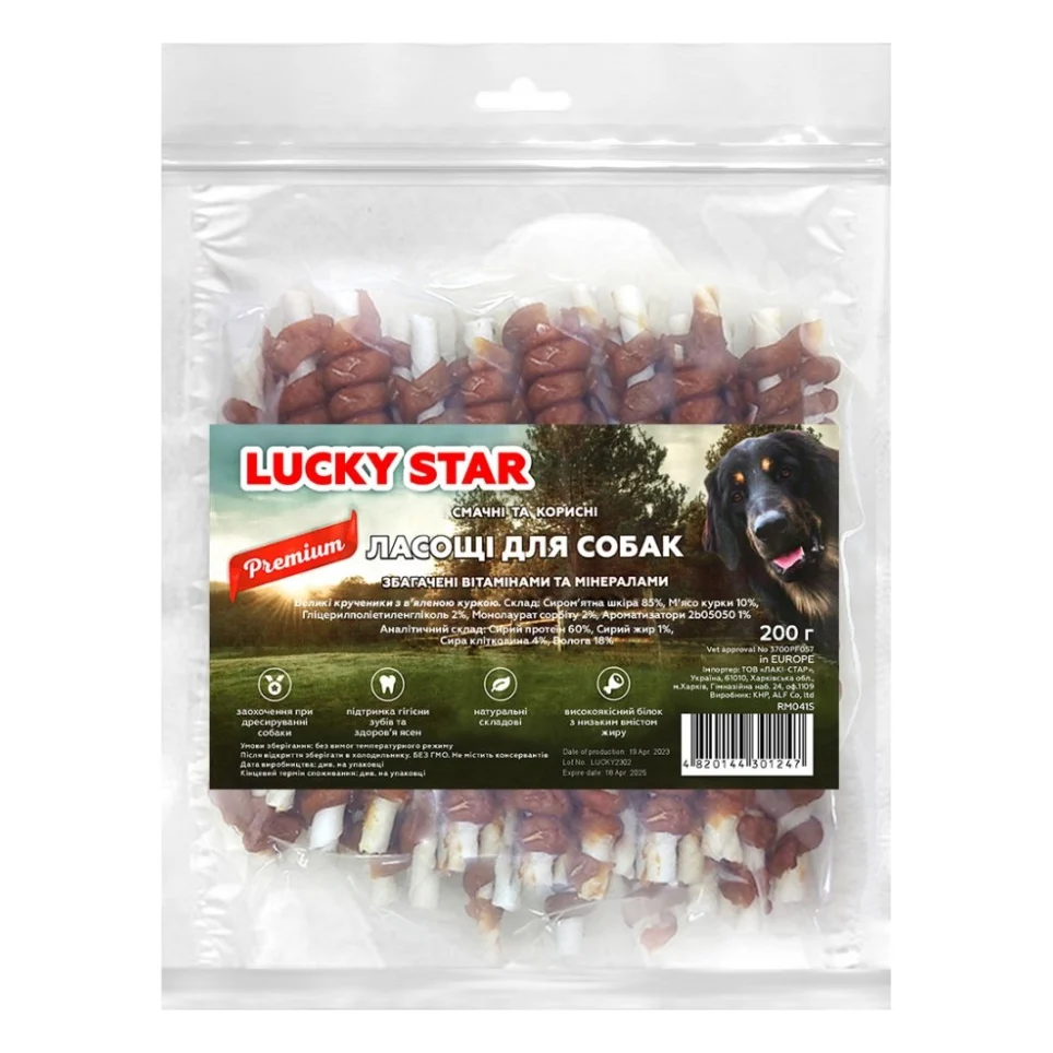 Ласощі для собак Lucky Star Куряче в'ялене м'ясо на великій кальцінованій паличці 200 г (4820144301247)
