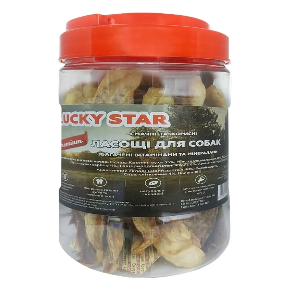 Ласощі для собак Lucky Star Кроляче вухо з м'ясом качки в тубі 500 г (4820144302459)