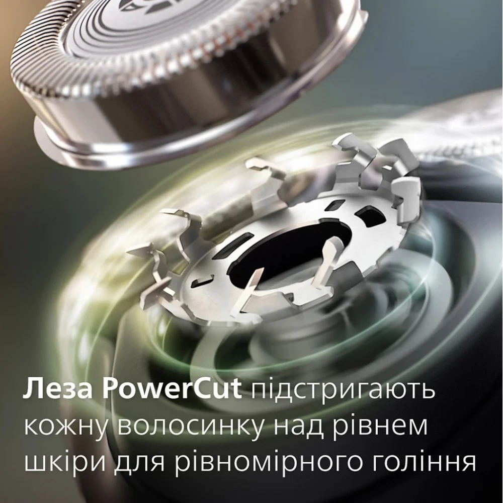 Електробритва Philips S3341/13 — фото 3