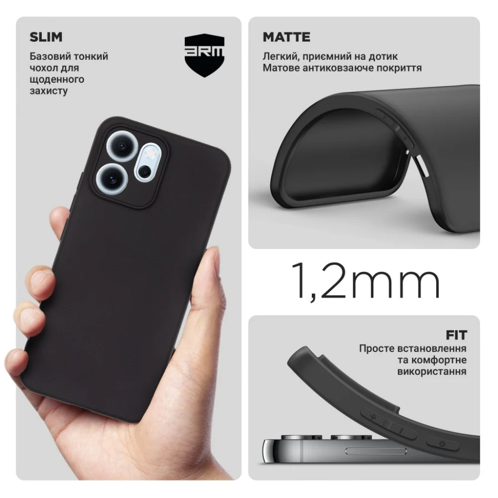 Чохол до мобільного телефона Armorstandart Matte Slim Fit OPPO Reno14 F 5G / Reno14 FS 5G Camera cover Black (ARM87159) — фото 3