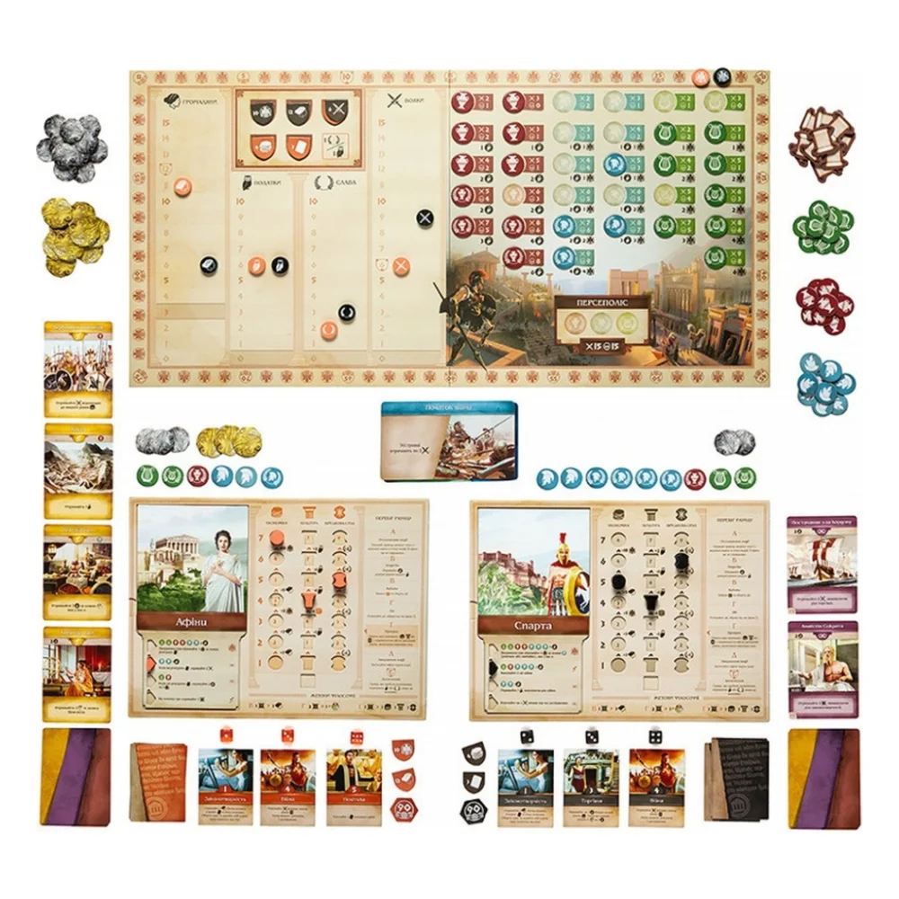 Настільна гра Kilogames Хора. Розквіт імперії (Khora. Rise of Empire) (укр.) (KG-2640) — фото 3