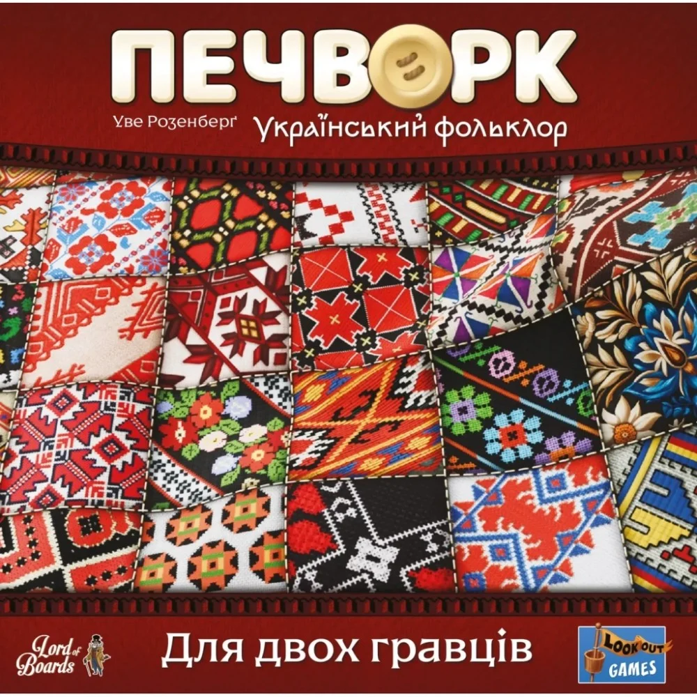 Настільна гра Lord of Boards Печворк. Український фольклор (Patchwork) (укр.) (LOB2412UA) — фото 4