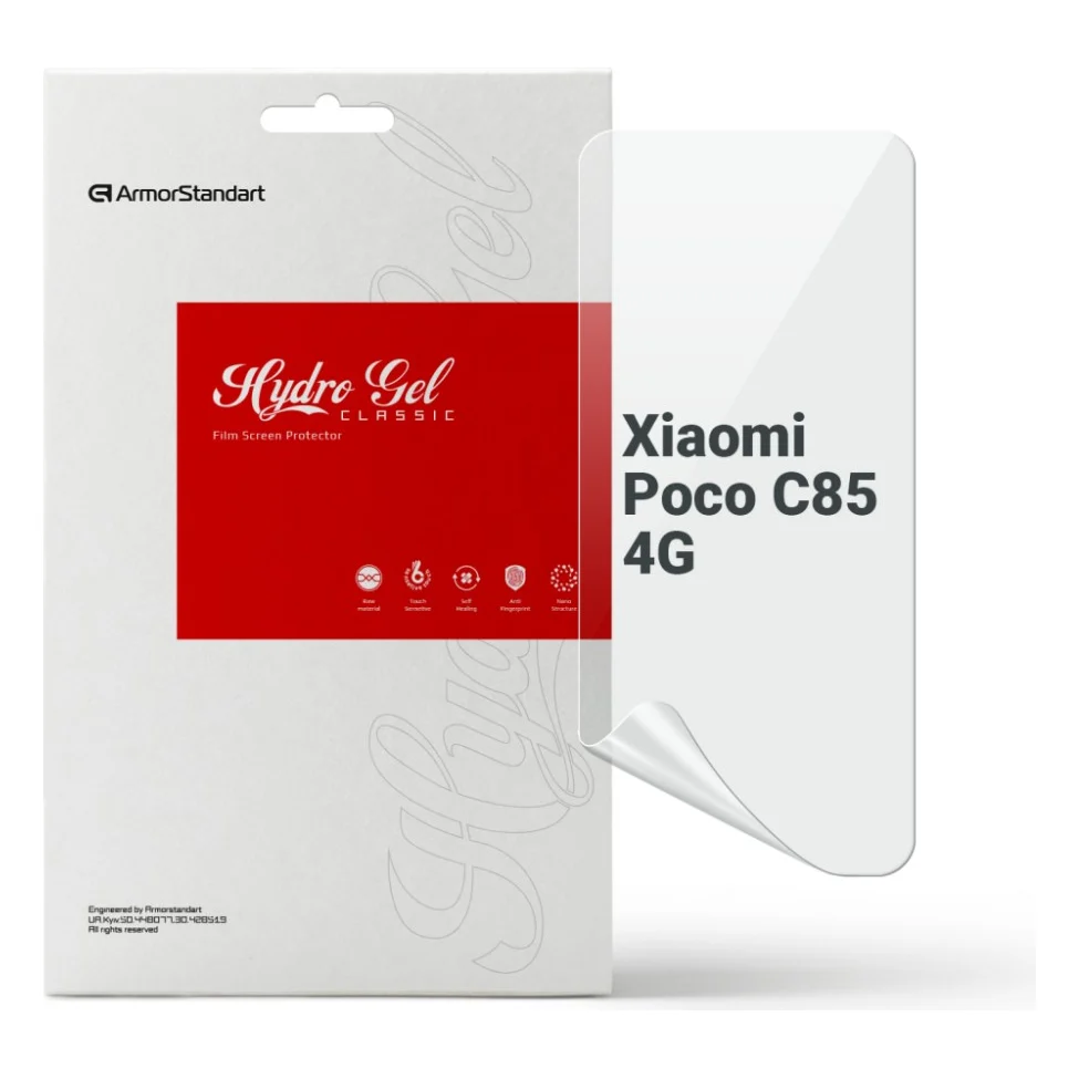 Плівка захисна Armorstandart hydrogel Xiaomi Poco C85 4G (ARM85441)