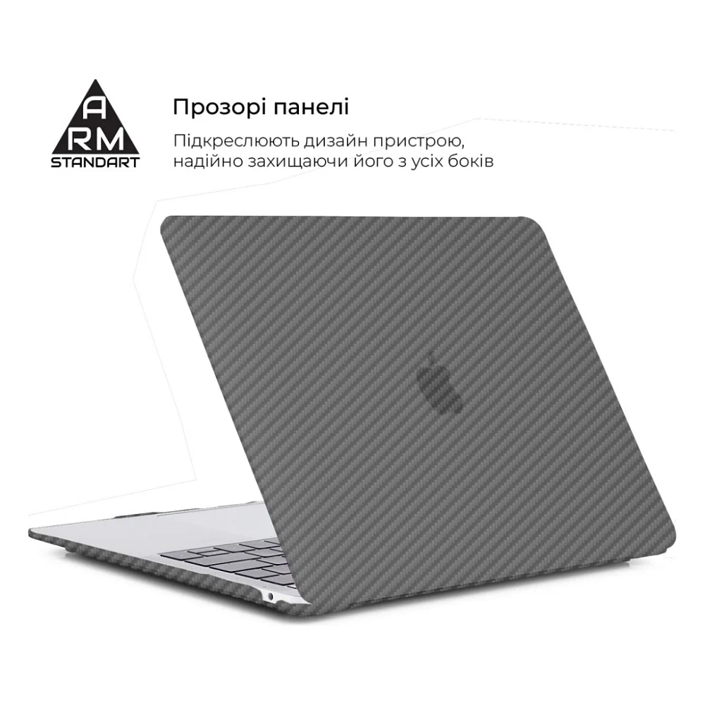 Чохол до ноутбука Armorstandart 13.3" MacBook Air 2018 (A2337/A1932/A2179) Black LikeCarbon (ARM68157) — фото 3