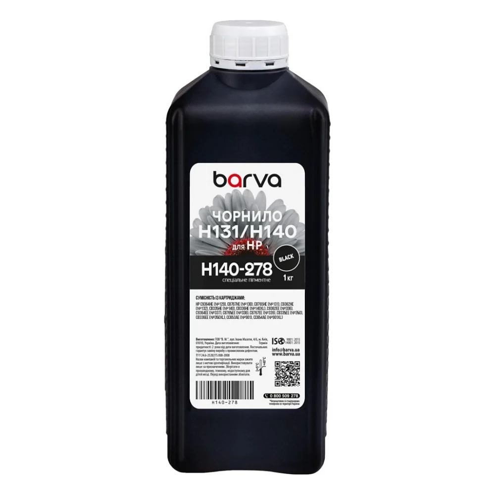 Чорнило Barva HP 131/140 1kg black, pigment (H140-278)
