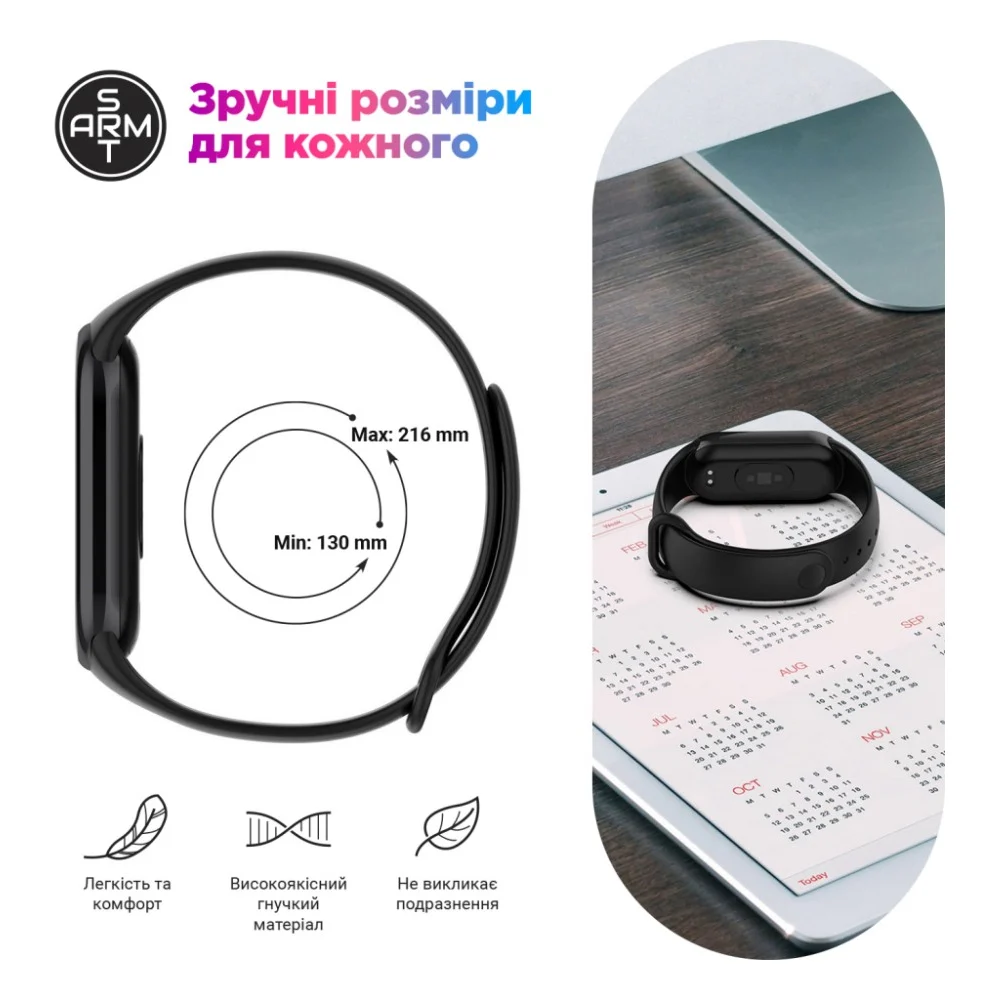 Ремінець до фітнес браслета Armorstandart для Xiaomi Smart Band 10/9/8 Yellow (ARM86917) — фото 4