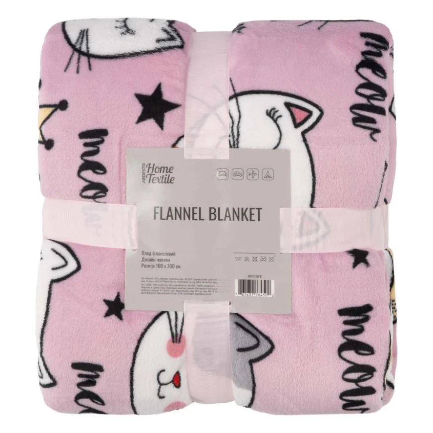 Плед Ardesto Flannel 100% поліестер, котики 160х200 см (ART0132PB)