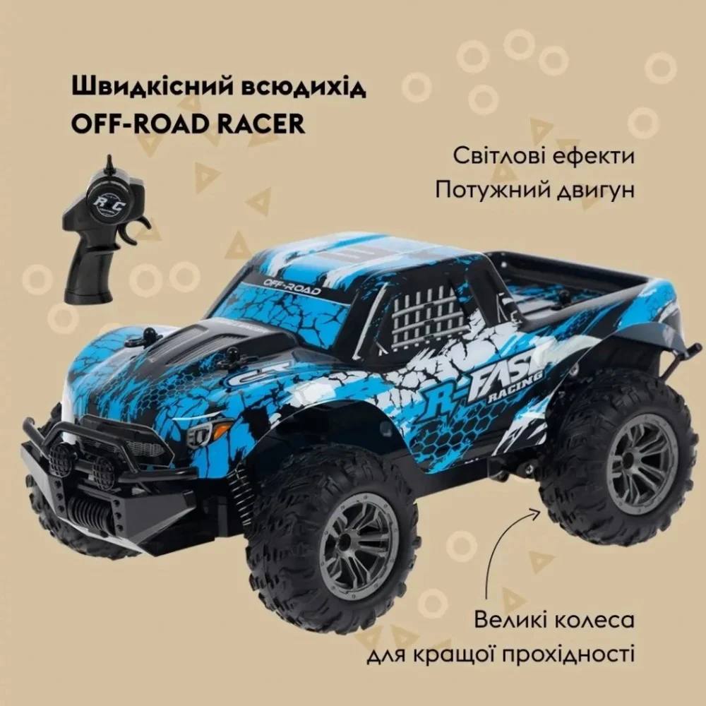 Радіокерована іграшка Otamanko Швидкісний всюдихід OFF-ROAD RACER, синій (С009 blue) — фото 4