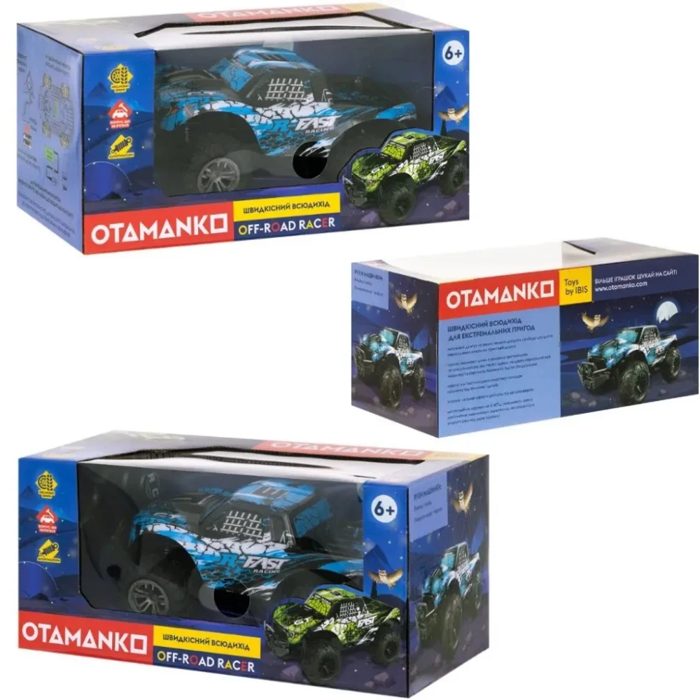 Радіокерована іграшка Otamanko Швидкісний всюдихід OFF-ROAD RACER, синій (С009 blue) — фото 8