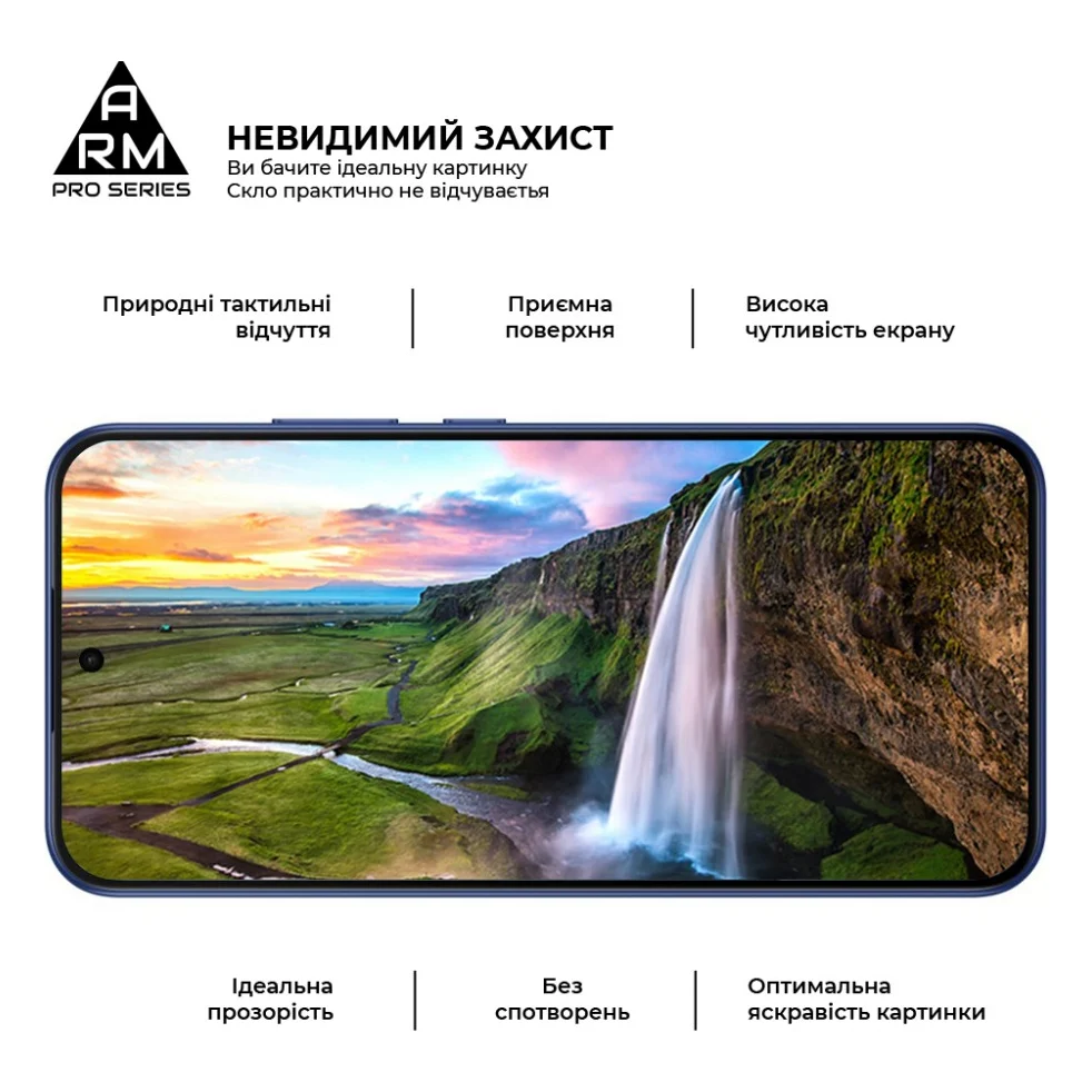 Скло захисне Armorstandart Pro OPPO A6 Pro 4G (ARM89183) — фото 4