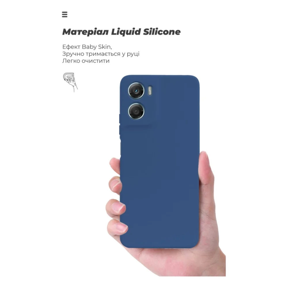 Чохол до мобільного телефона Armorstandart ICON Motorola G06 Power 4G Camera cover Dark Blue (ARM89094) — фото 7