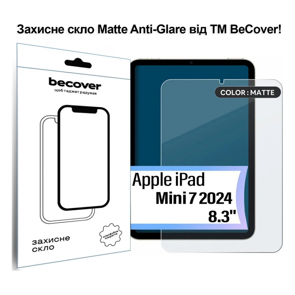 Скло захисне BeCover Matte Anti-Glare Apple iPad Mini 7 2024 (713703)