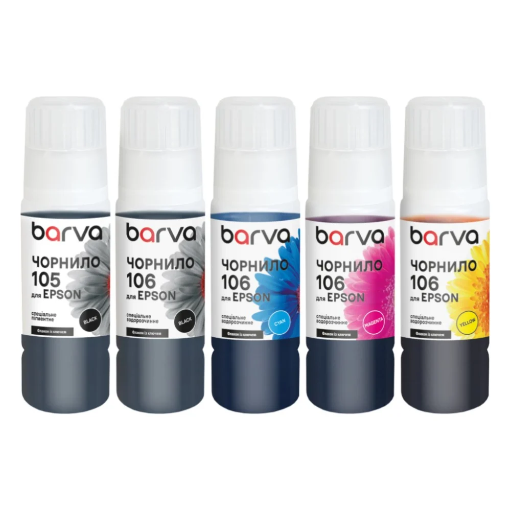 Чорнило Barva Epson 105/106 5x70 мл OneKey, BK/PB/C/M/Y, SET (E105-070-MP)
