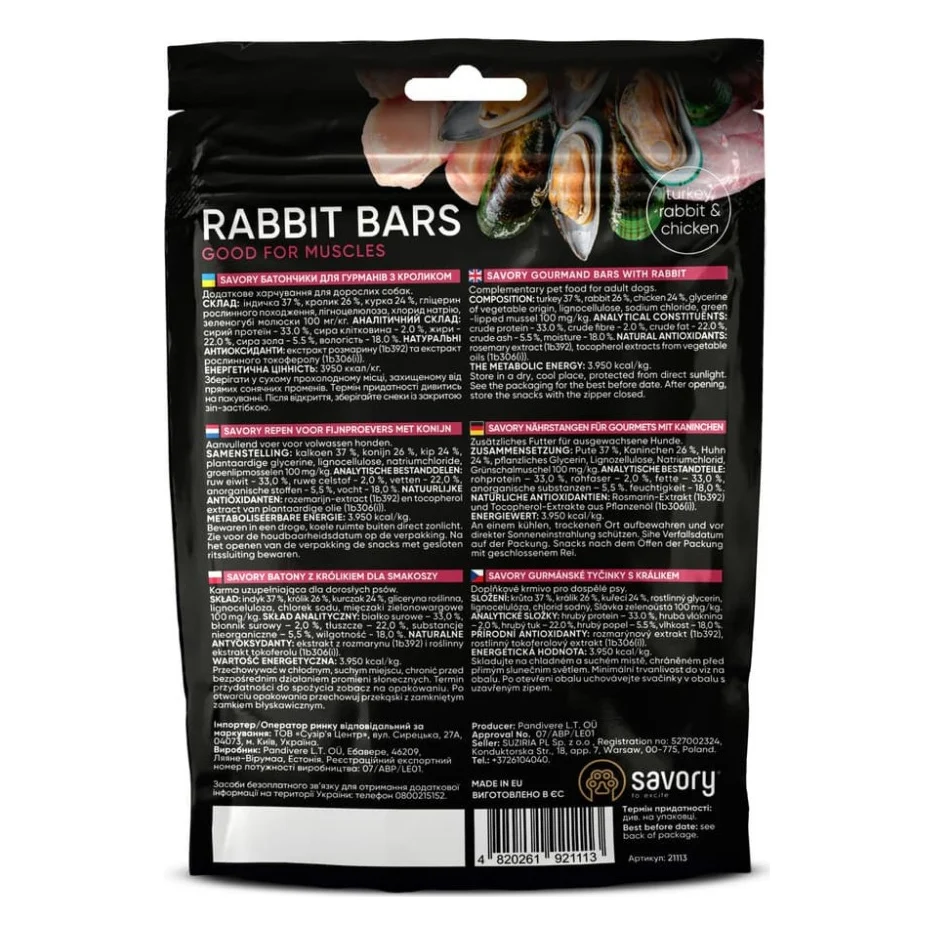 Ласощі для собак Savory Bars With Rabbit 100 г (4820261921113) — фото 2