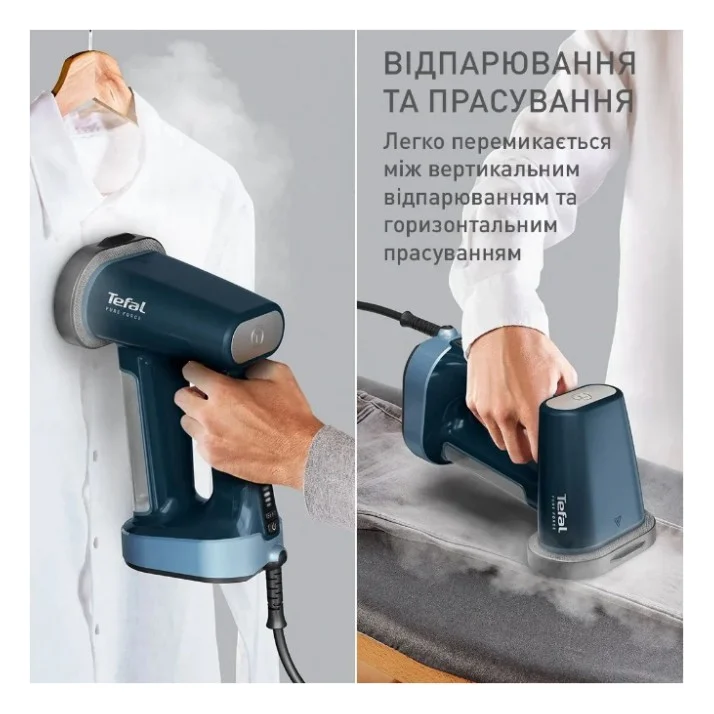 Відпарювач для одягу Tefal DT8755E0 — фото 6