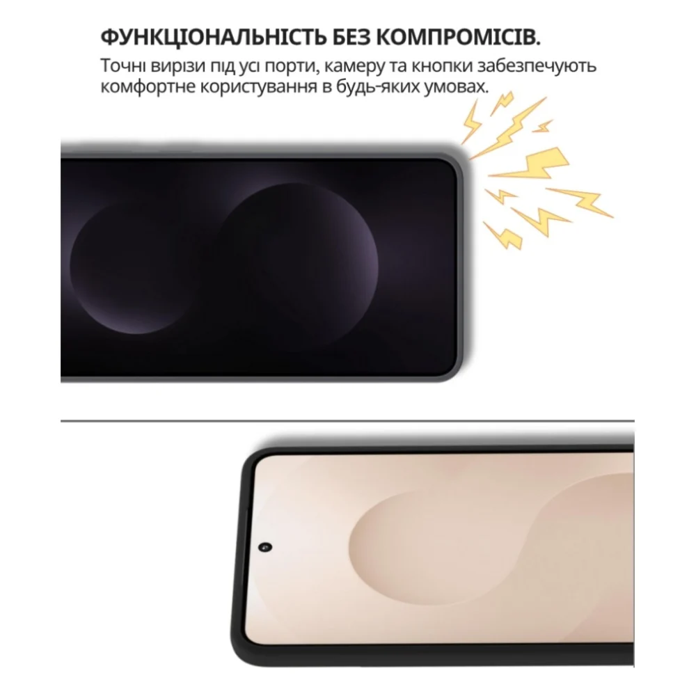 Чохол до мобільного телефона BeCover Silicone Samsung Galaxy S25 Edge SM-S937 Black (714677) — фото 3