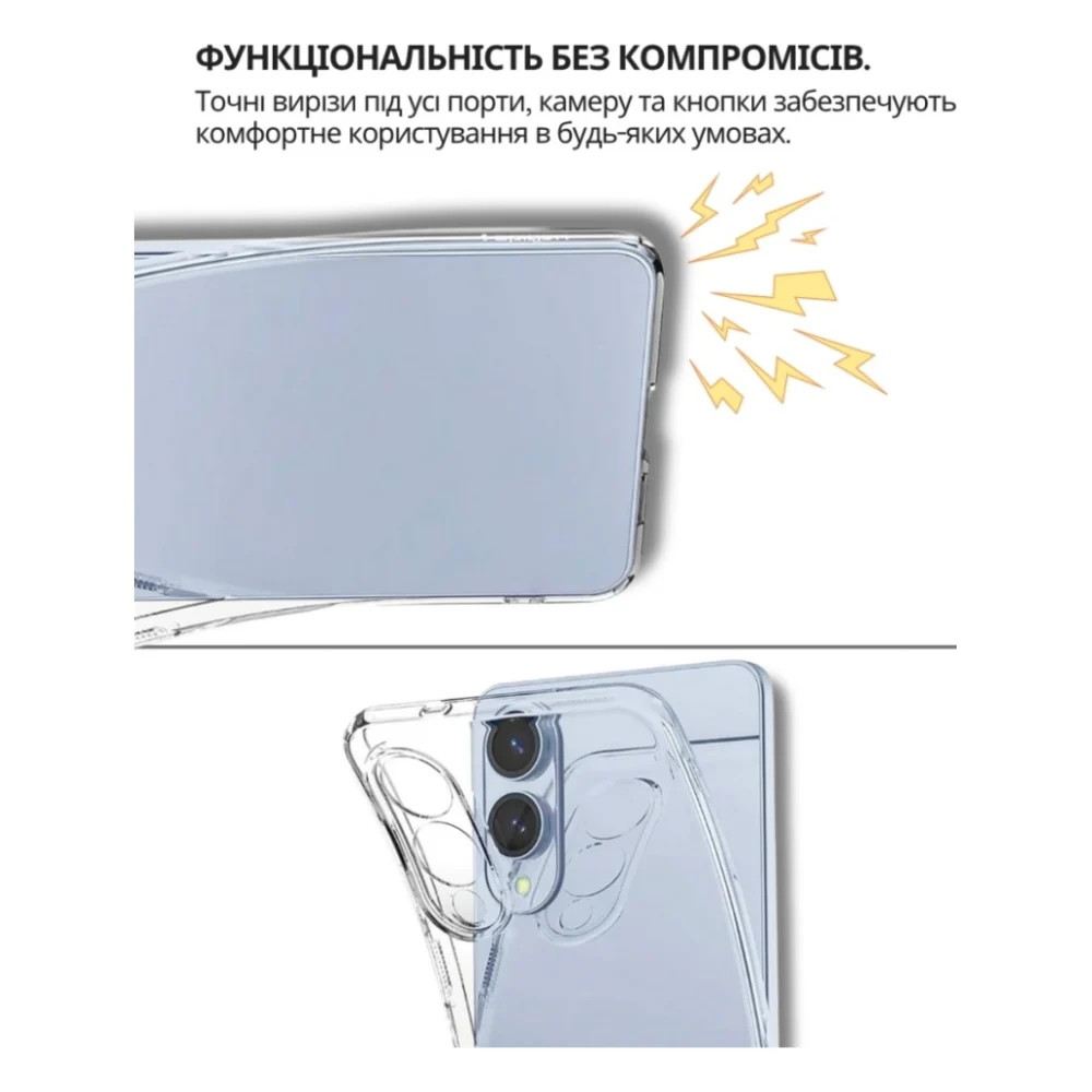 Чохол до мобільного телефона BeCover Silicone Samsung Galaxy S25 Edge SM-S937 Transparent (714678) — фото 3