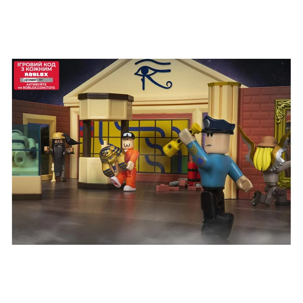 Фігурка для геймерів Jazwares Roblox Deluxe Playset Jailbreak: Museum Heist W6 (ROB0259) — фото 5