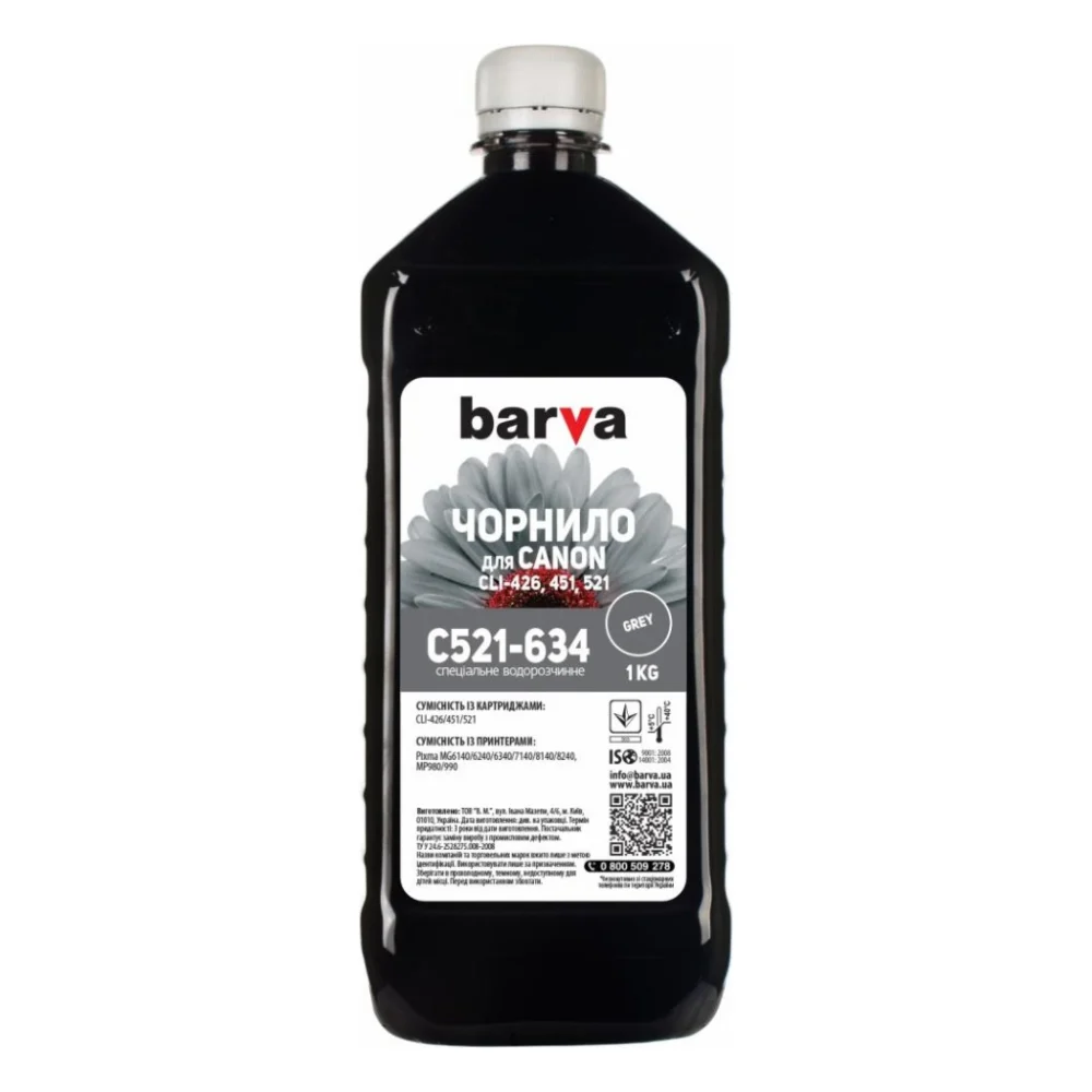 Чорнило Barva CANON CLI-521/CLI-426 1кг GREY (C521-634)