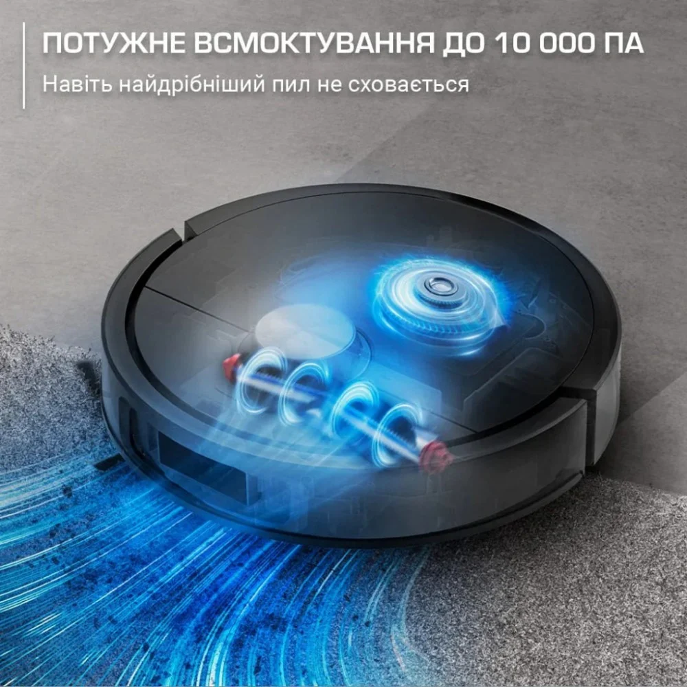 Пилосос Rowenta RR95A5E0 — фото 7