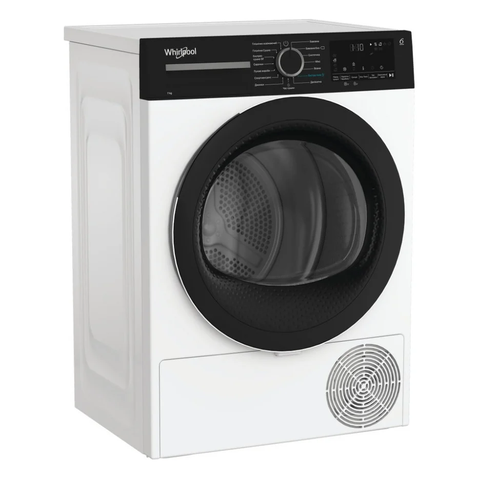 Сушильна машина Whirlpool WPS7WBSUA