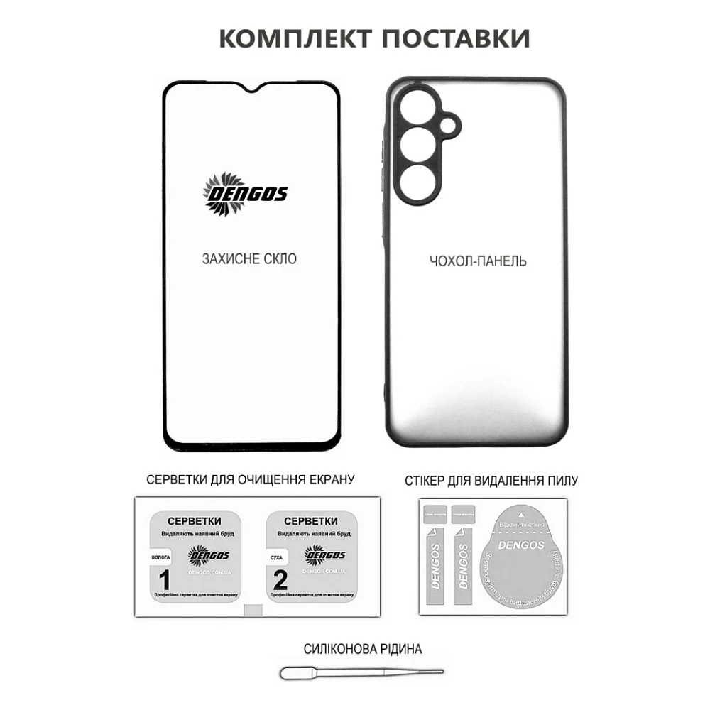Чохол до мобільного телефона Dengos Oppo A5x Carbon+glass Black (DG-KM-175) — фото 5