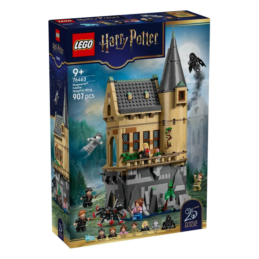 Конструктор LEGO Harry Potter Замок Гоґвортс: Лікарняне крило (76463)