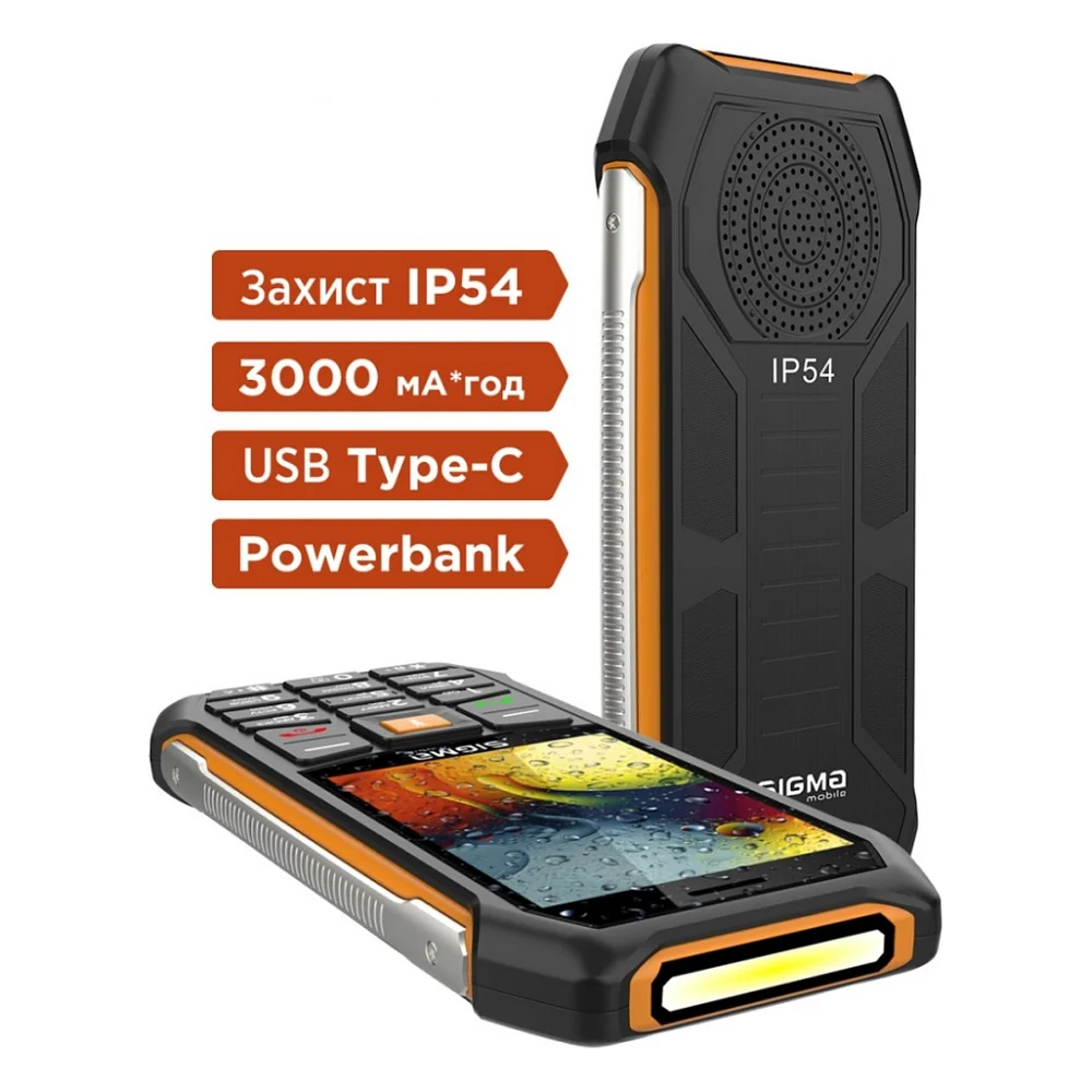Мобільний телефон Sigma X-style 323 RAIN Black-Orange (4827798885727) — фото 7