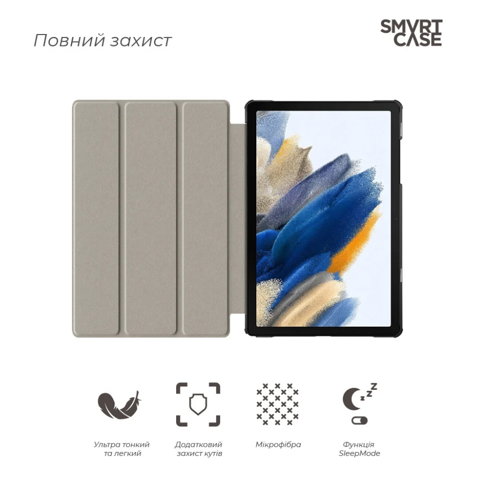 Чохол до планшета Armorstandart Smart Case Samsung Tab A11+ Pink (ARM89295) — фото 3