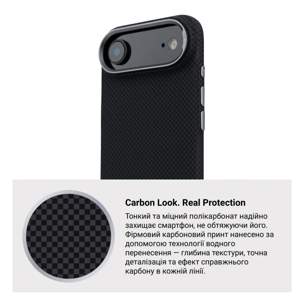 Чохол до мобільного телефона Armorstandart LikeCarbon2 MagCase Apple iPhone 17 Air Kevlar Black (ARM88380) — фото 7