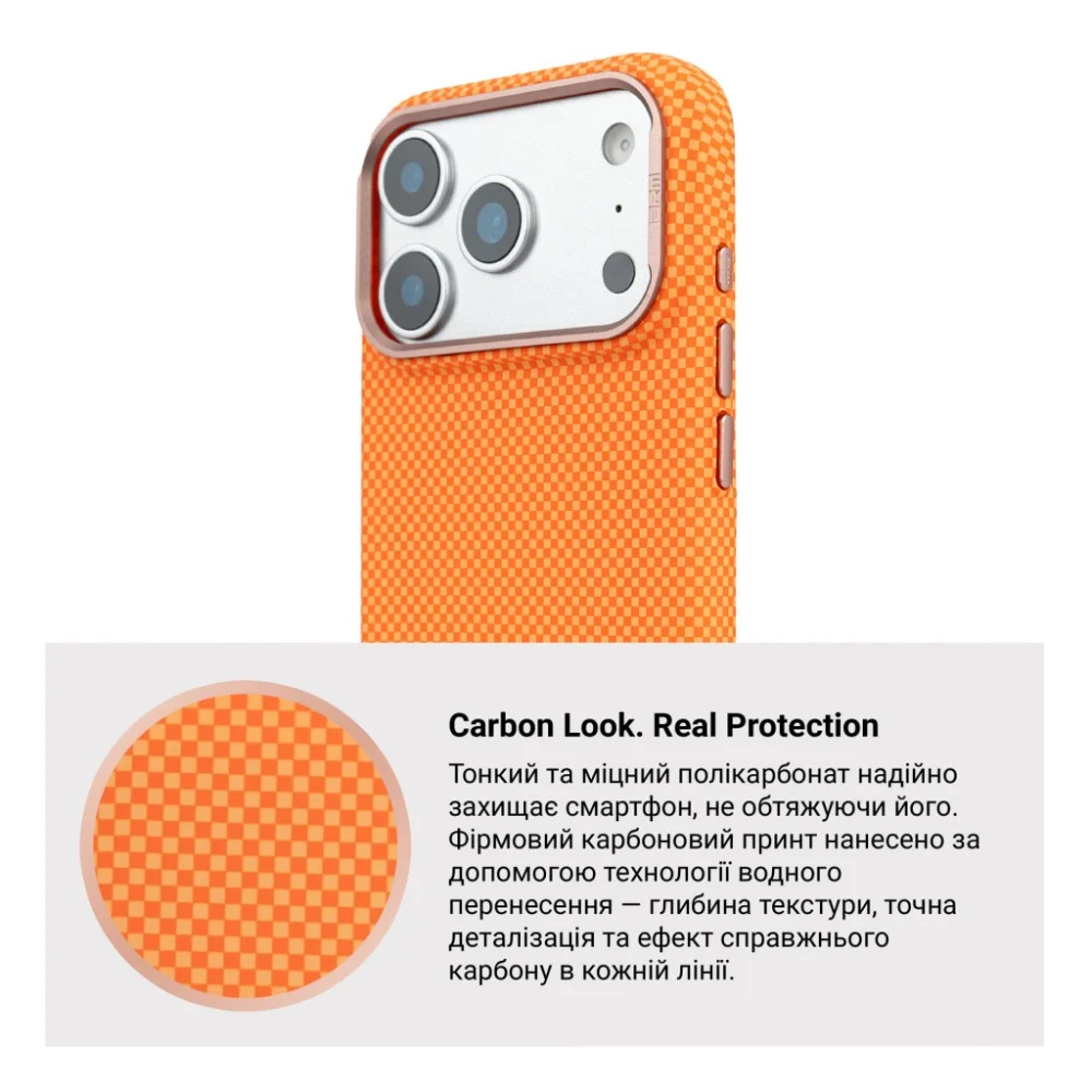 Чохол до мобільного телефона Armorstandart LikeCarbon2 SE MagCase Apple iPhone 17 Pro Max Kevlar Orange Rose Gold (ARM89169) — фото 7