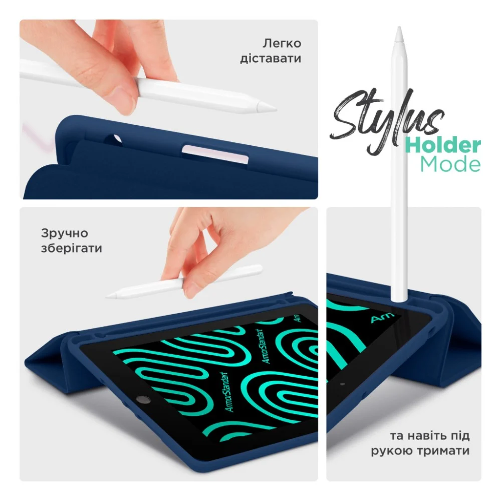 Чохол до планшета Armorstandart Smart Fold Pen Lenovo Idea Tab Dark Blue (ARM89516) — фото 5