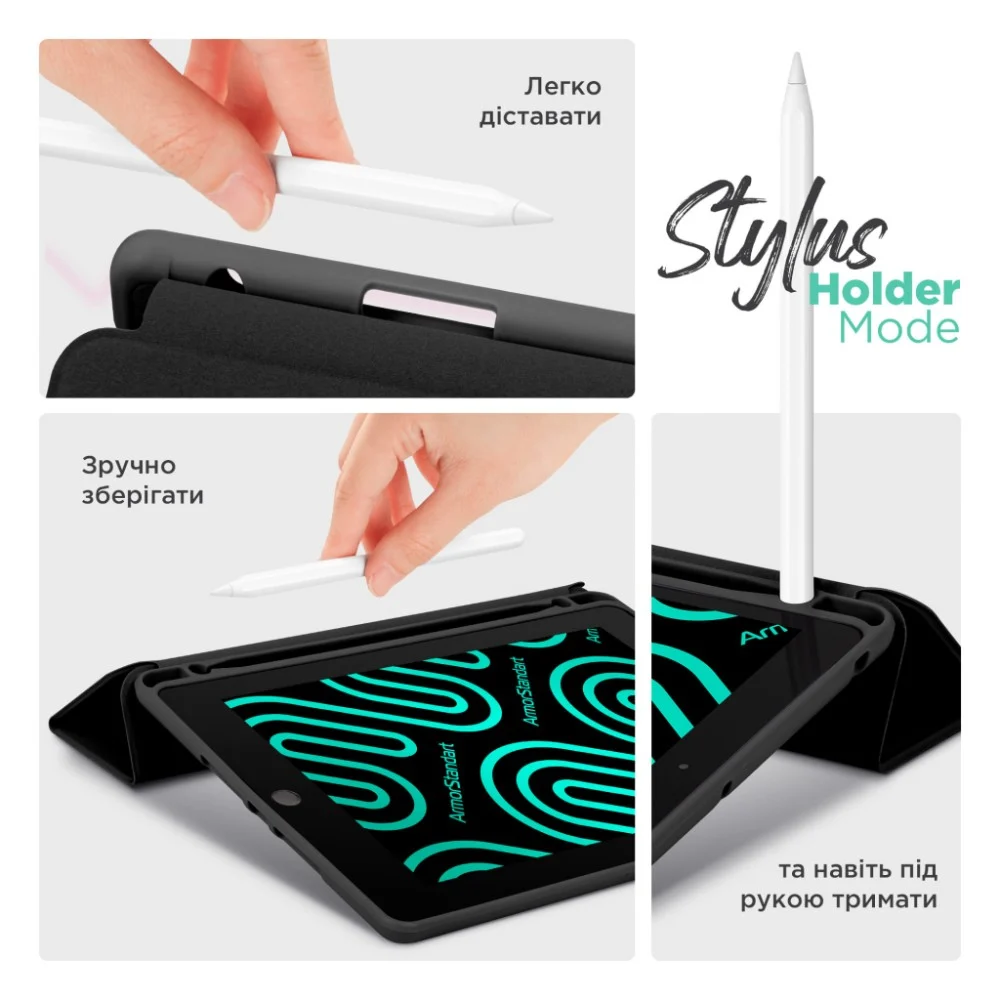 Чохол до планшета Armorstandart Smart Fold Pen Samsung Galaxy Tab A11+ Black (ARM89308) — фото 5