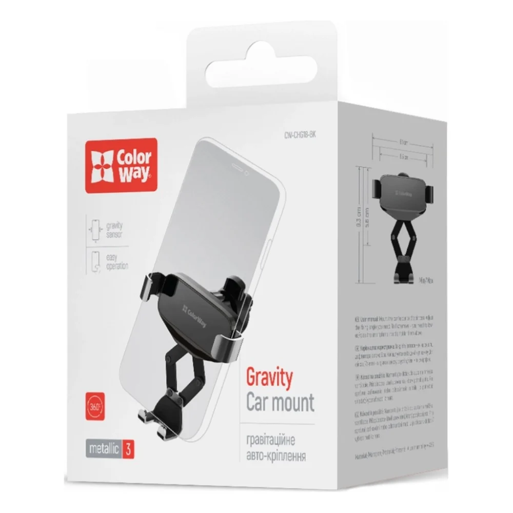 Універсальний автотримач ColorWay Gravity Mechanical Car Mount Black (CW-CHG18-BK) — фото 6