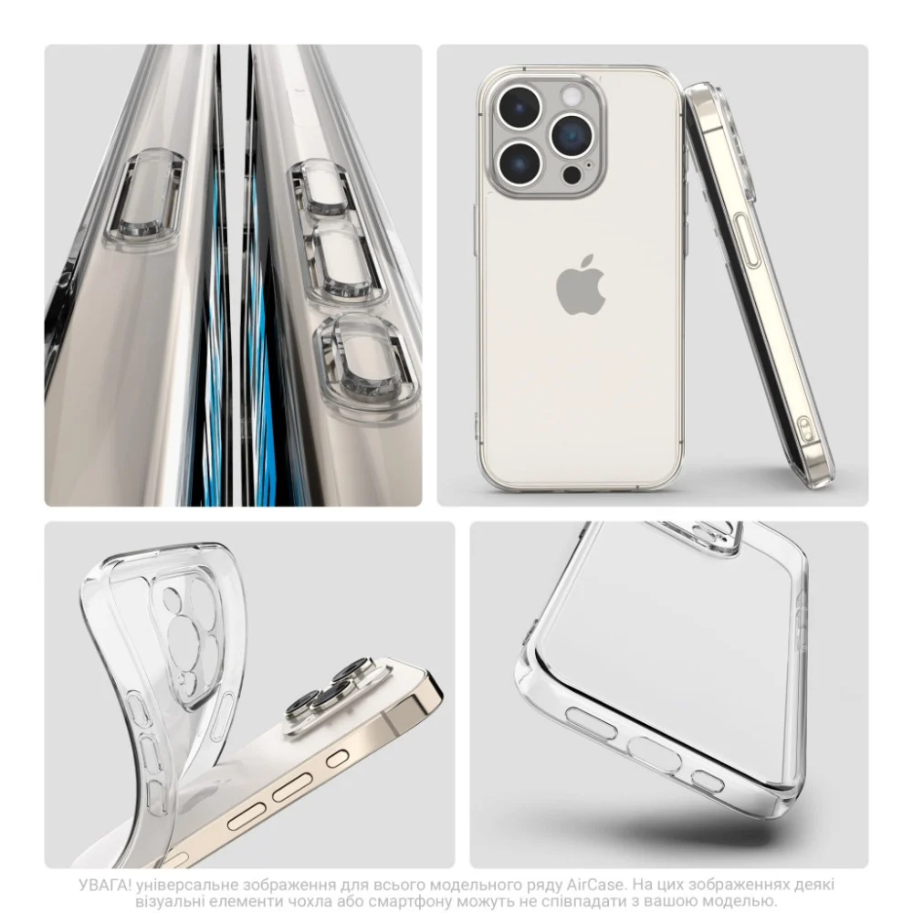 Чохол до мобільного телефона Armorstandart Air Samsung S26 Ultra 5G Clear (ARM88759) — фото 4