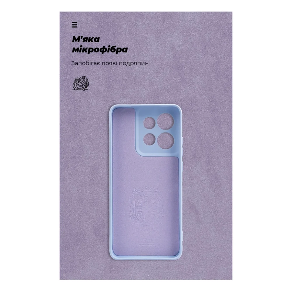 Чохол до мобільного телефона Armorstandart ICON Motorola Edge 60 Neo 5G / 50 Neo 5G Camera cover Lavender (ARM90026) — фото 4