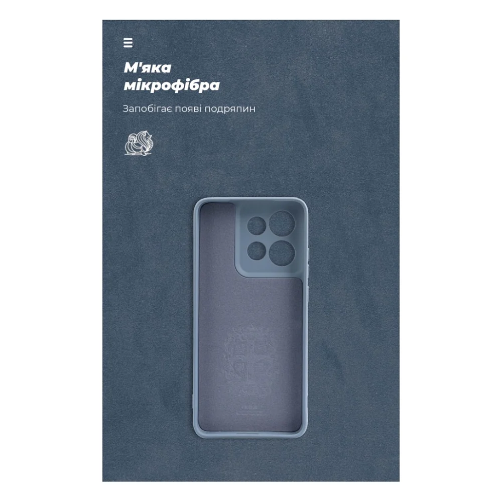 Чохол до мобільного телефона Armorstandart ICON Motorola Edge 60 Neo 5G / 50 Neo 5G Camera cover Winter Blue (ARM90025) — фото 4