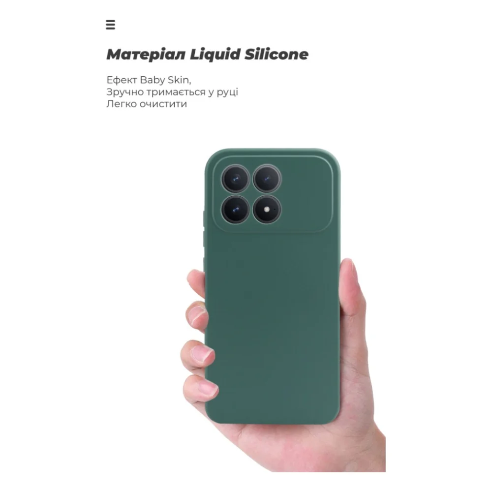 Чохол до мобільного телефона Armorstandart ICON Xiaomi Poco F8 Pro Camera cover Dark Green (ARM89435) — фото 7