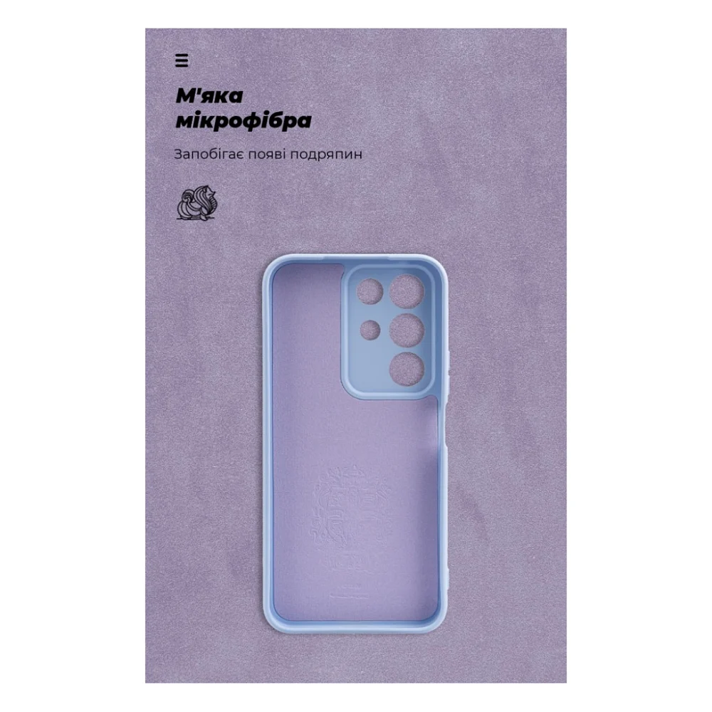 Чохол до мобільного телефона Armorstandart ICON Realme C85 4G Camera cover Lavender (ARM90034) — фото 4