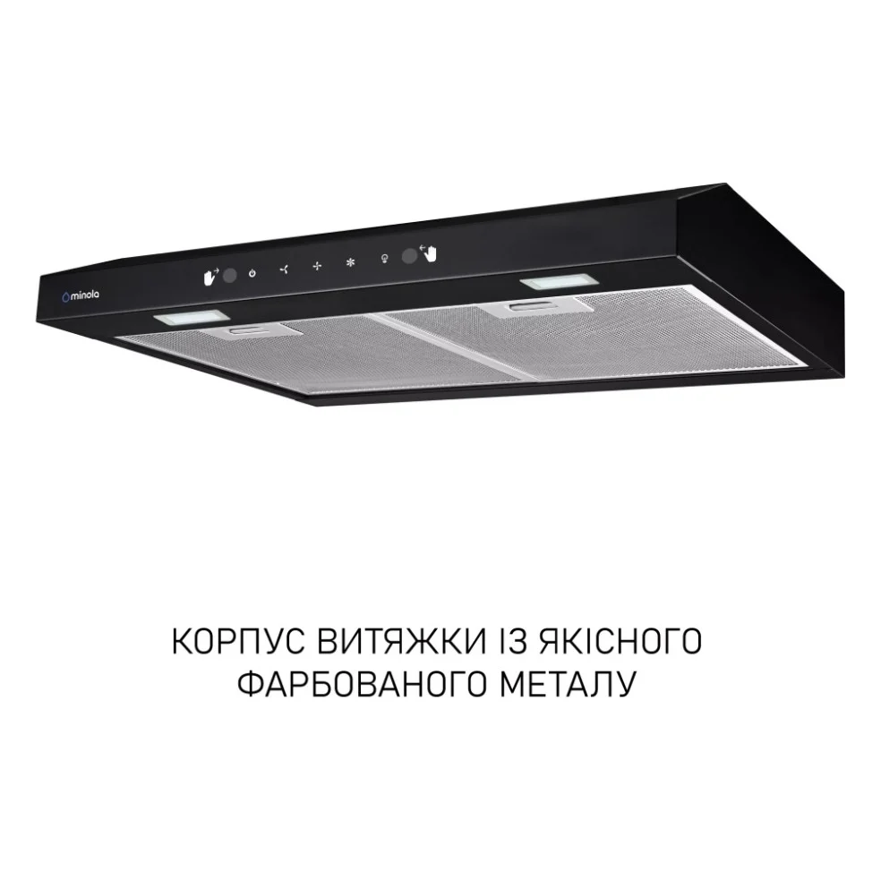 Витяжка кухонна Minola HPLS 612 BL — фото 4
