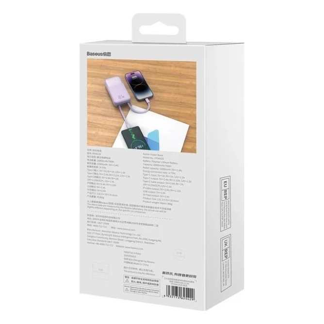 Батарея універсальна Baseus Comet 20000mAh 22.5W PD QC Purple (PPMD020105) — фото 9