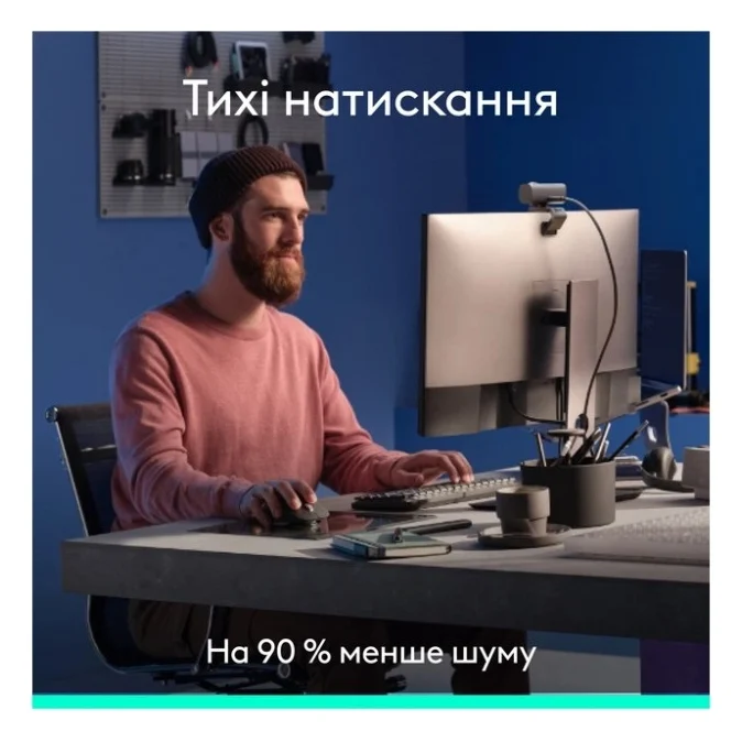 Мишка Logitech MX Master 3S Performance Wireless/Bluetooth Graphite (910-007501) — фото 4