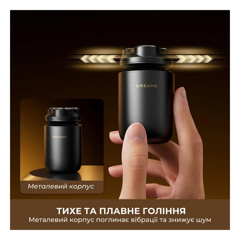Електробритва Dreame S7 (AS01A) — фото 7