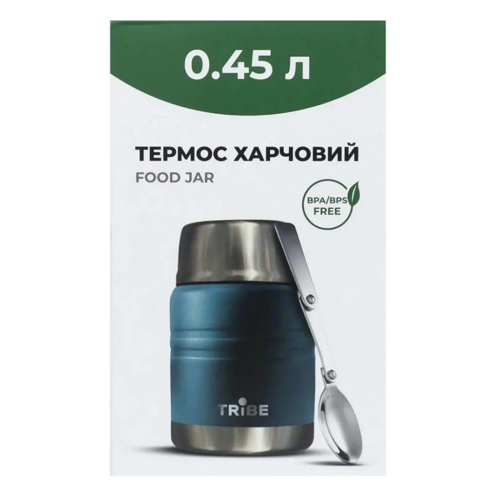 Термос Tribe Food Jar харчовий 0,45 л blue (T-DE-0022-blue) — фото 4