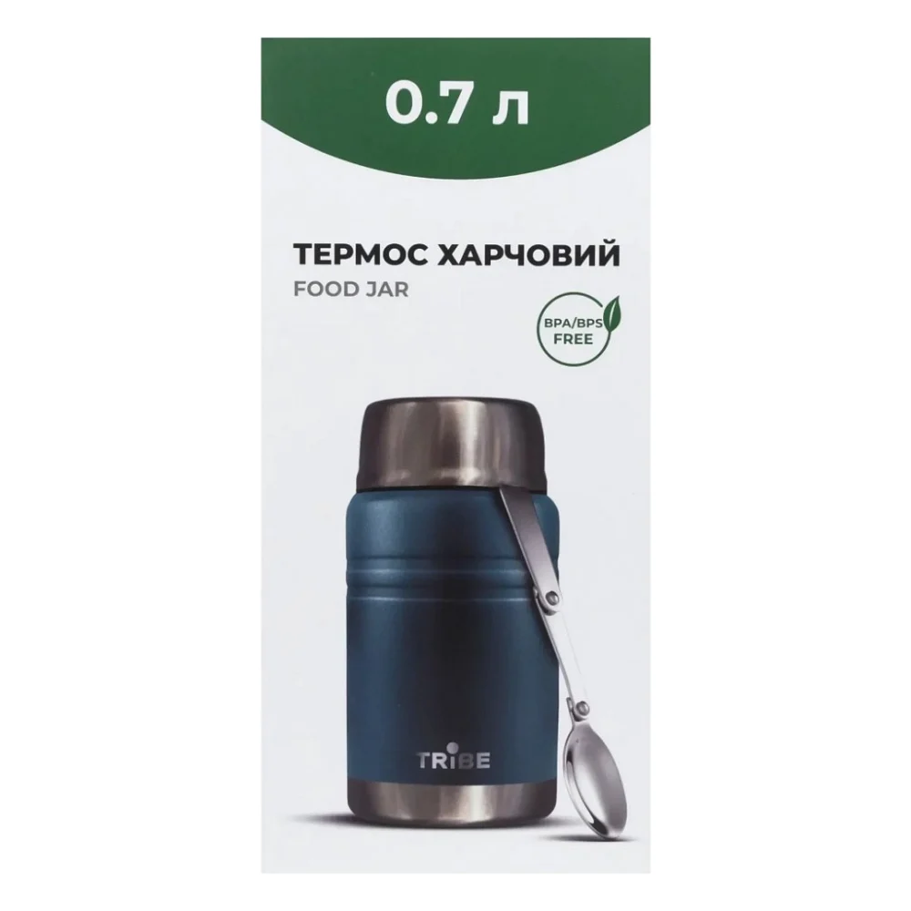 Термос Tribe Food Jar харчовий 0,7 л blue (T-DE-0023-blue) — фото 4