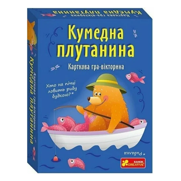 Настільна гра Ранок Кумедна плутанина (4827476988658)