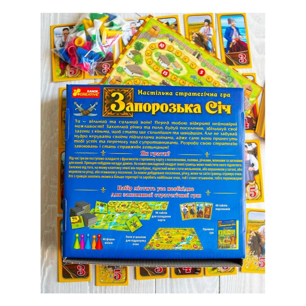 Настільна гра Ранок Запорізька Січ (4823076145149) — фото 5